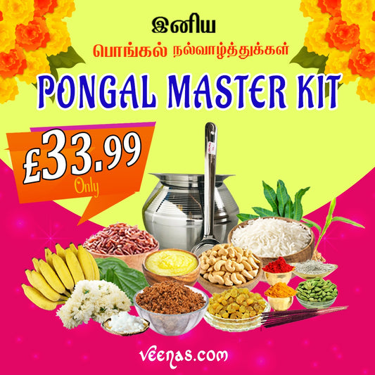 Pongal Master Kit With Pongal Pot and Pooja Items