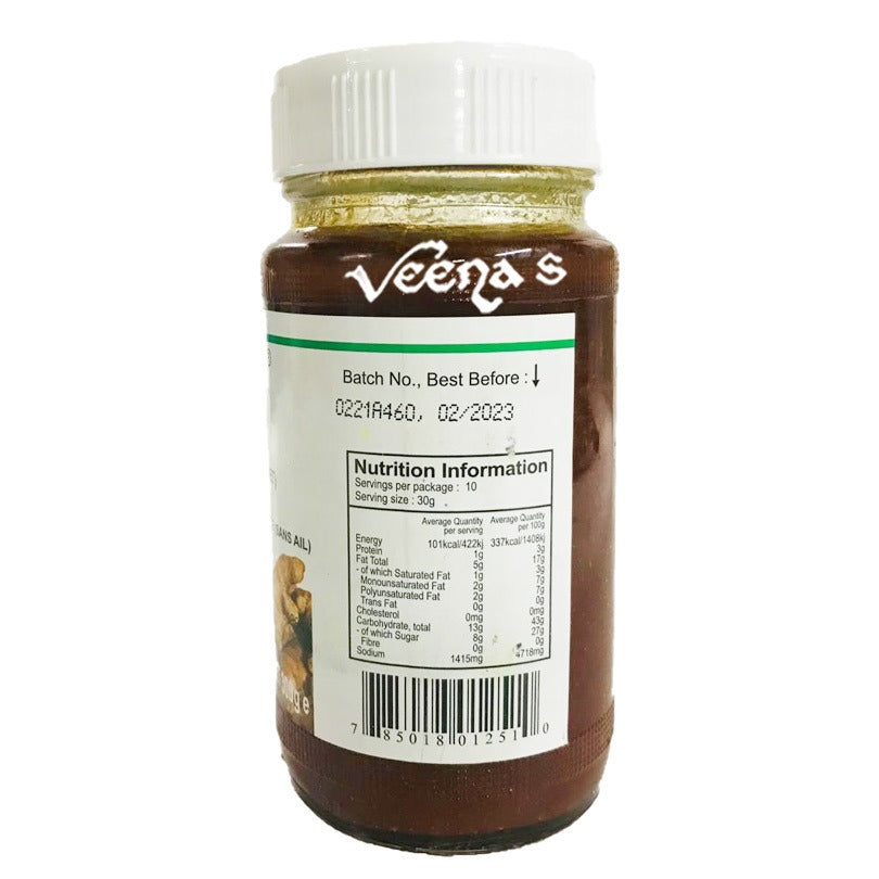 Buy Priya Sweet Ginger Pickle 300g at Veenas.com - Online Indian Grocery Store UK