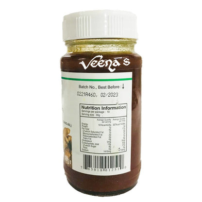 Buy Priya Sweet Ginger Pickle 300g at Veenas.com - Online Indian Grocery Store UK
