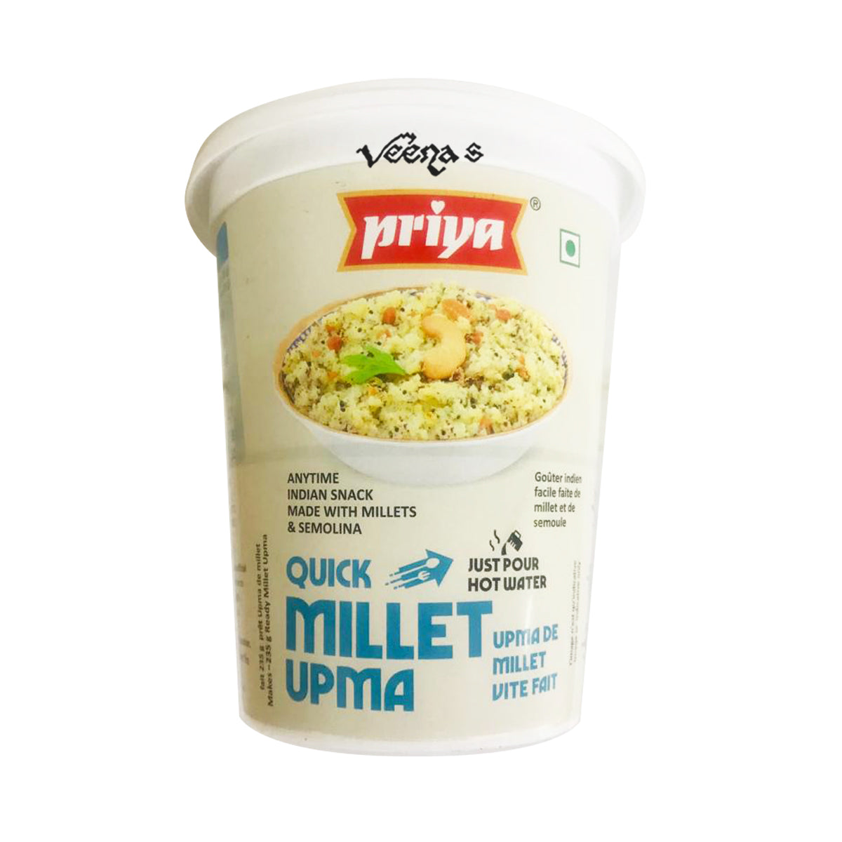 Buy Priya Quick Millet Upma at Veenas.com - Online Indian Grocery Store UK
