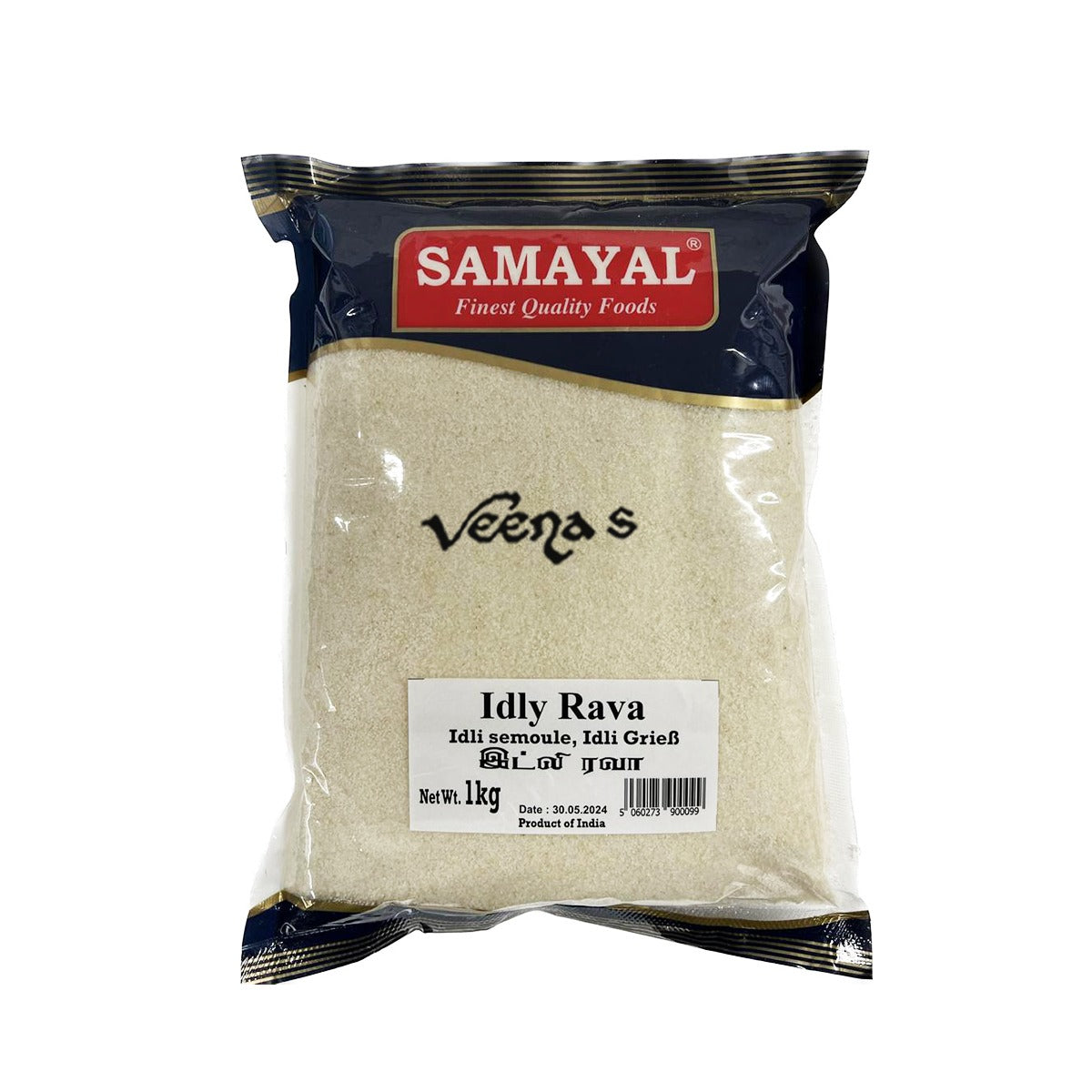 Buy Samaal Idly Rava 1kg at Veenas.com - Online Indian Grocery Store UK