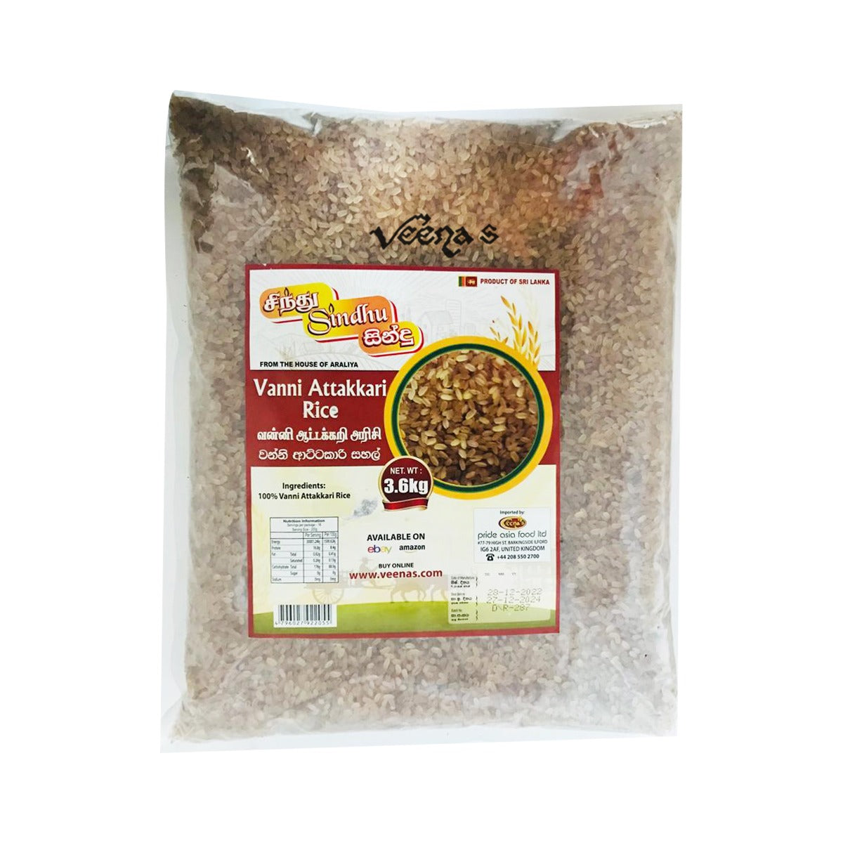 Sindhu Vanni Attakkari Rice 3.6Kg– veenas.com