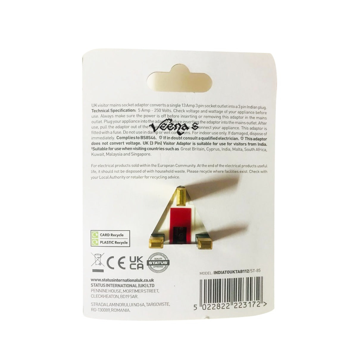 Status India to UK visitor adaptor P0146