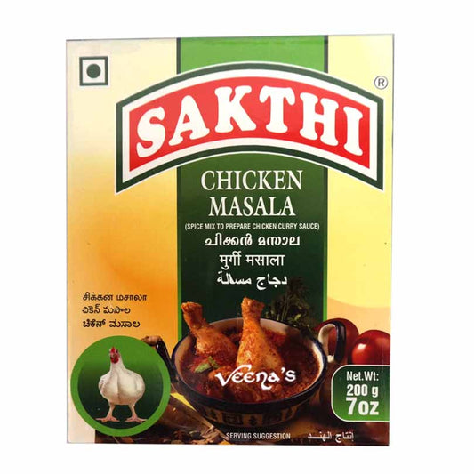 Sakthi Chicken Masala 200g 