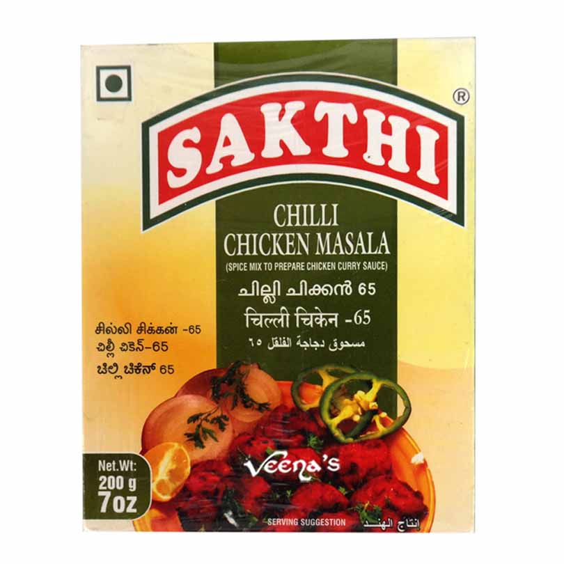 Buy Sakthi Chilli Chicken 65 Masala 200g at Veenas.com - Online Indian Grocery Store UK