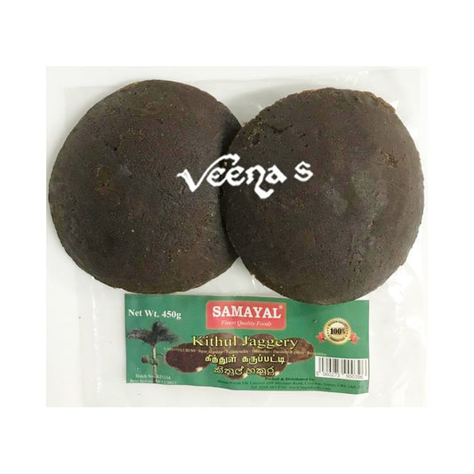 Buy Samayal Kithul Jaggery 450g at Veenas.com - Online Indian Grocery Store UK