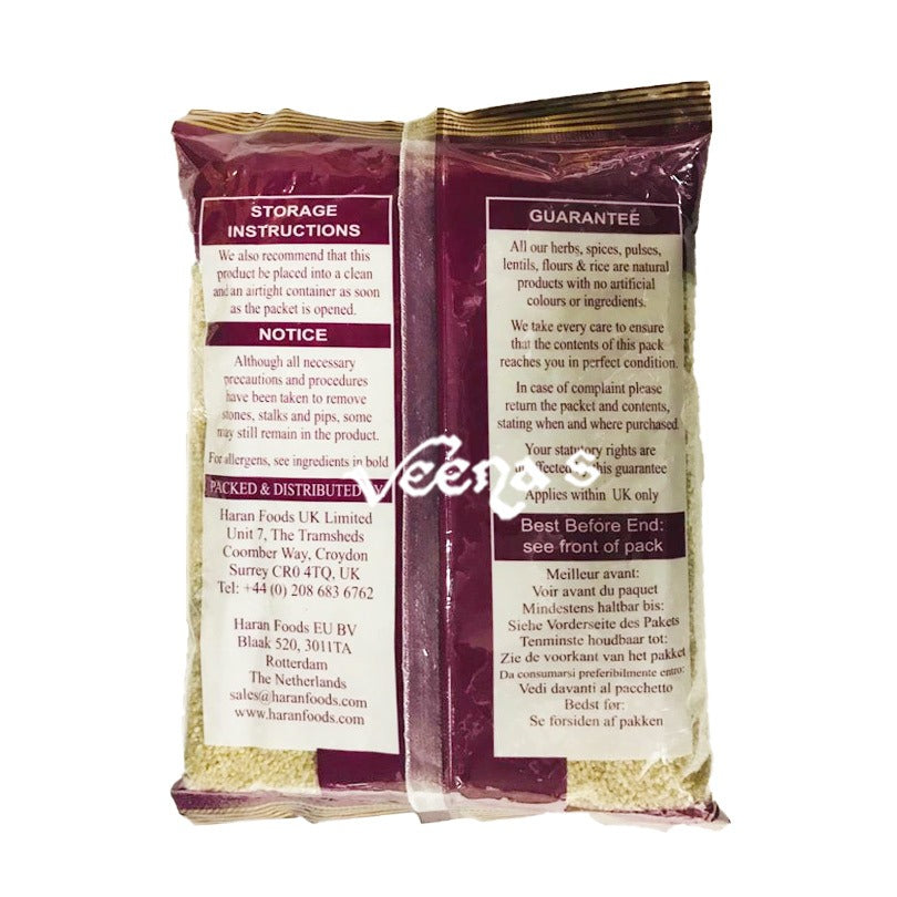 Buy Samayal Little Millet 500g at Veenas.com - Online Indian Grocery Store UK