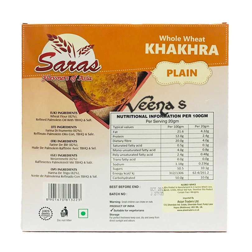 Buy Saras Khakhra Plain 200g at Veenas.com - Online Indian Grocery Store UK