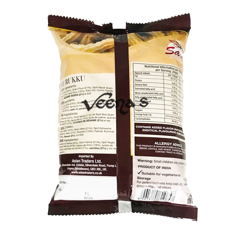 Buy Saras Murukku 200g at Veenas.com - Online Indian Grocery Store UK