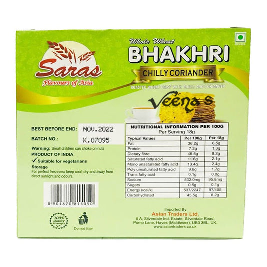 Saras Whole Wheat Bhakhri Chilly Coriander 180g