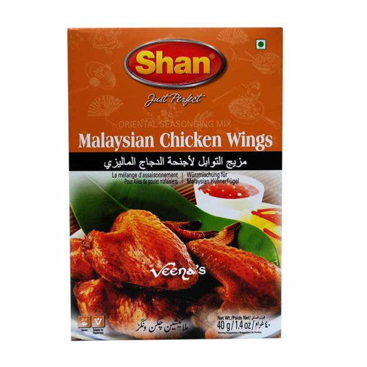 Buy Shan Mix Chinese Malaysian Wings 40g at Veenas.com - Online Indian Grocery Store UK