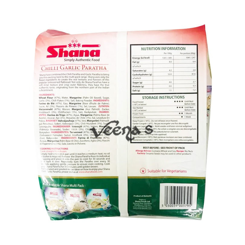 Shana Chilli Garlic Paratha 1.2kg