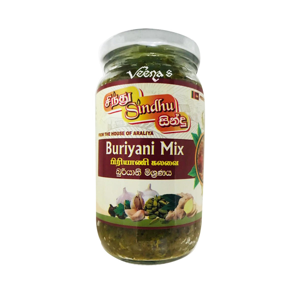 Buy Sindhu Buriyani Mix 375g at Veenas.com - Online Indian Grocery Store UK