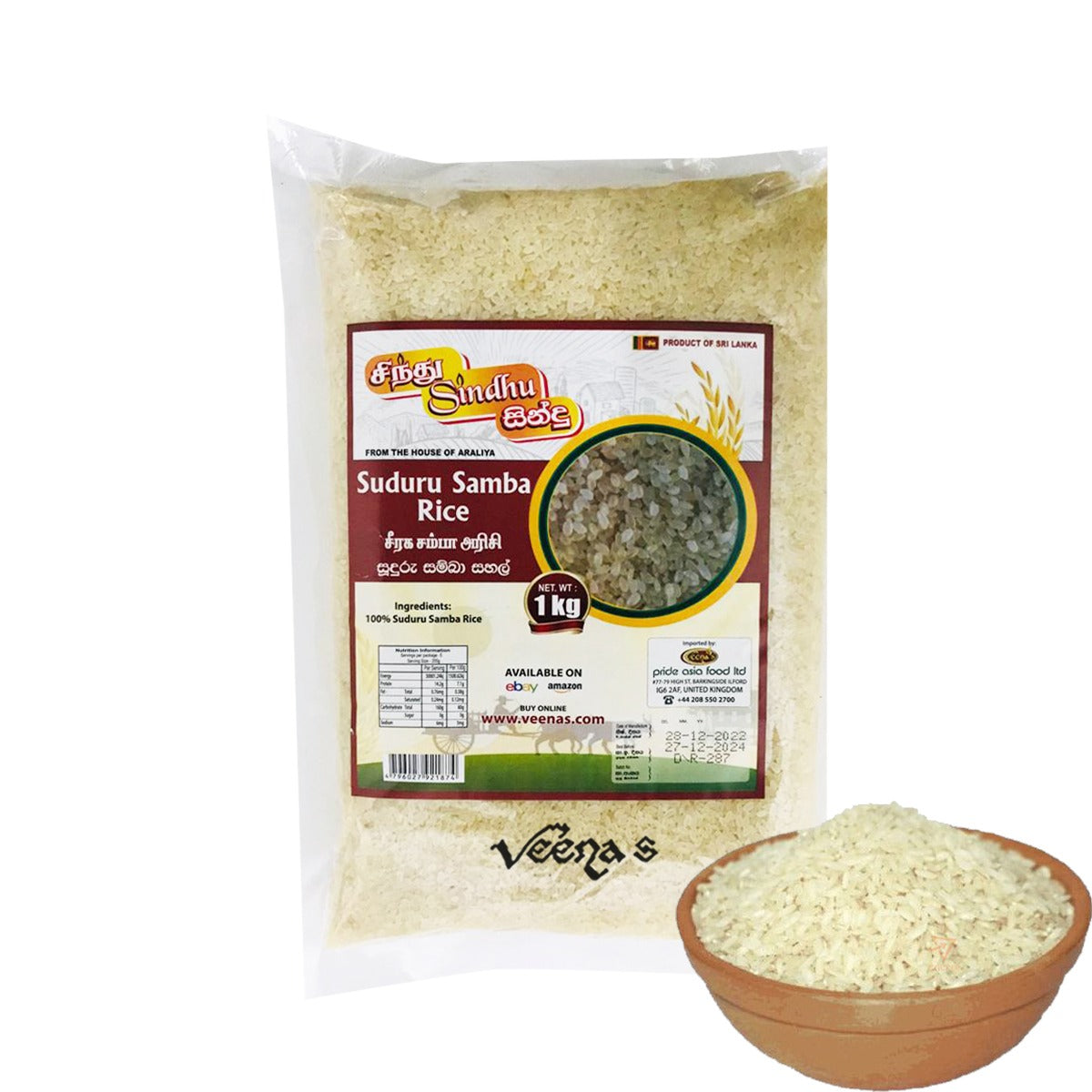 Sindhu Sudur Samba Rice– veenas.com