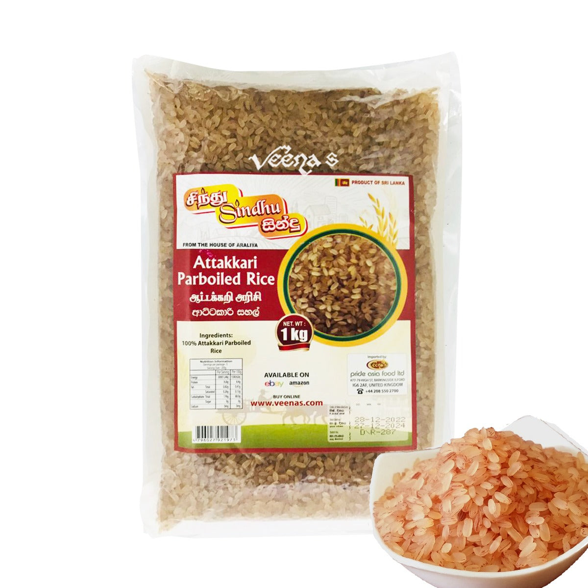 Buy Sindhu Attakkari Parboiled Rice 1kg at Veenas.com - Online Indian Grocery Store UK