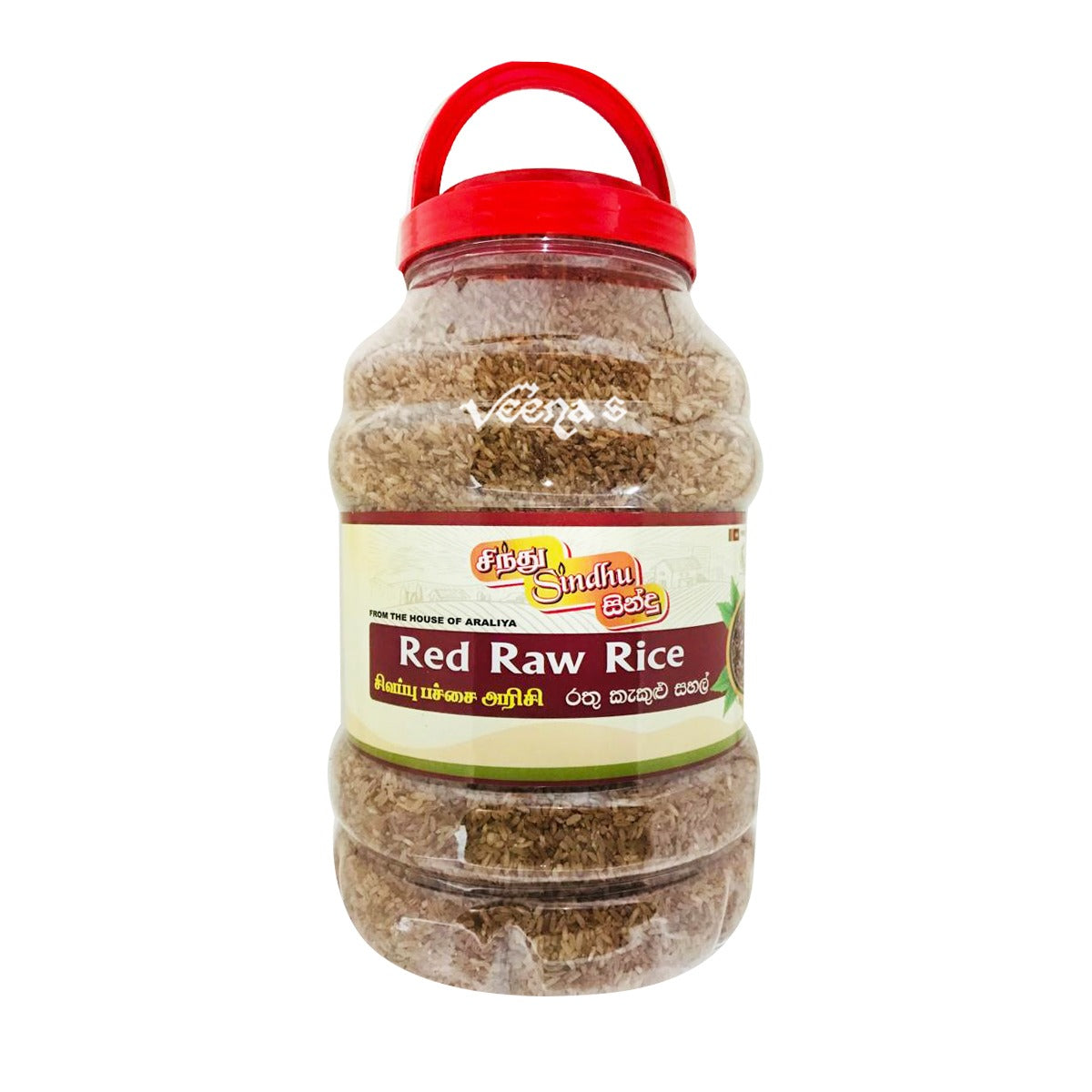 Sindhu Red Raw Rice 5kg