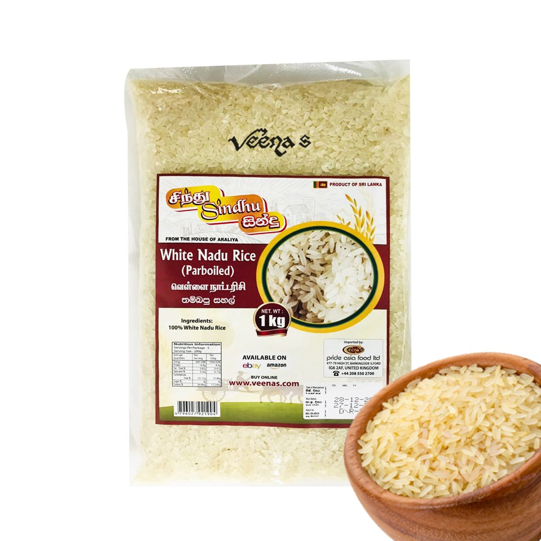 Buy Sindhu White Nadu Rice (Parboiled) 1kg Online in the UK – veenas.com