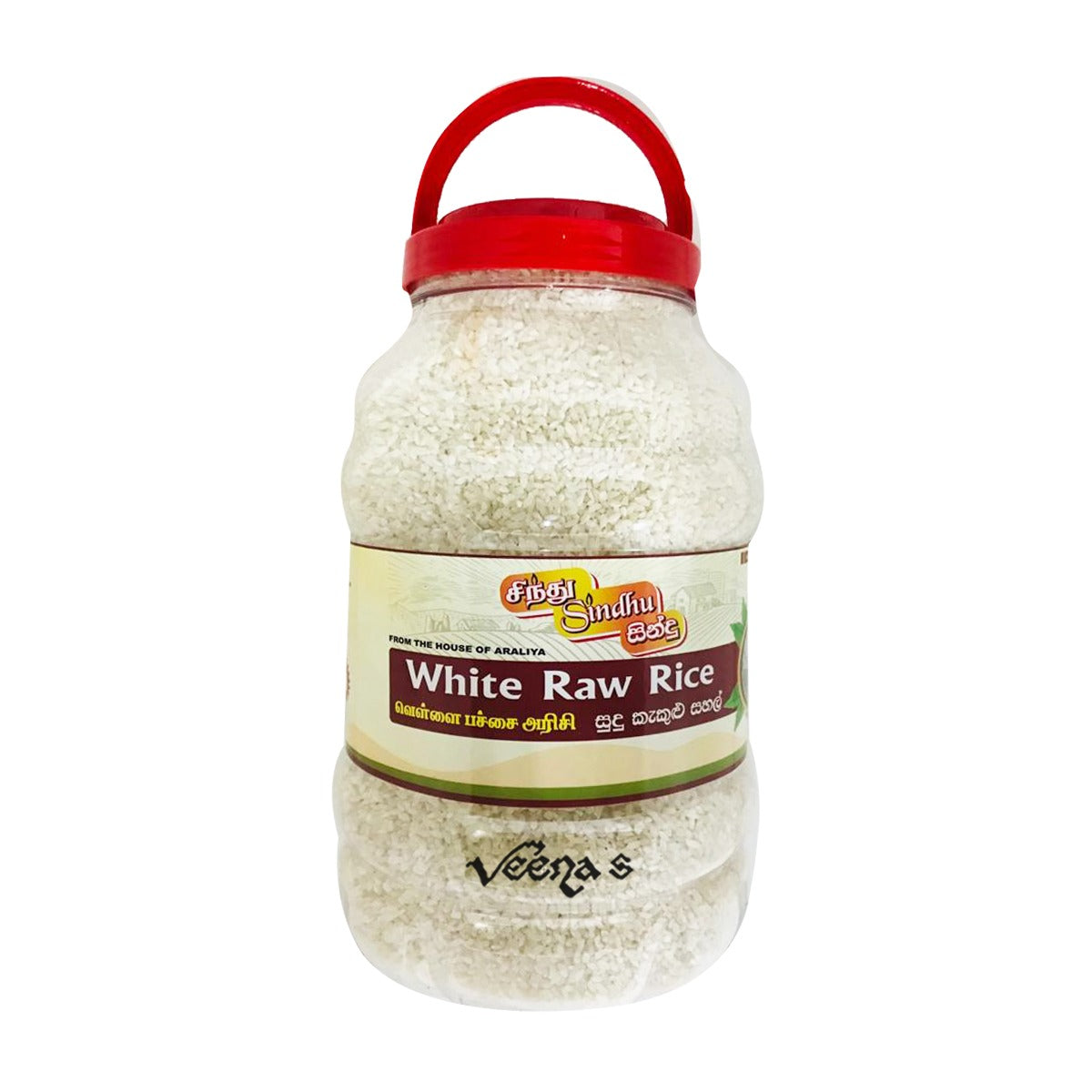 Buy Sindhu White Raw Rice 5kg Online in the UK – veenas.com