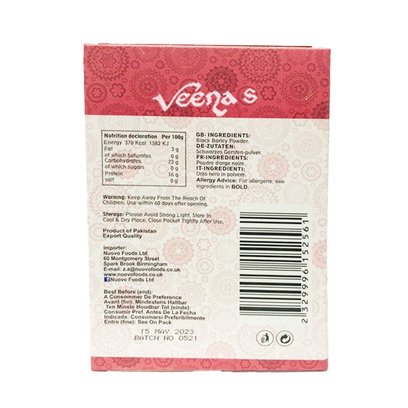 Soghaat Kalay Joun (Black Barley) Powder 100g