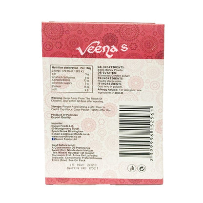 Soghaat Kalay Joun (Black Barley) Powder 100g