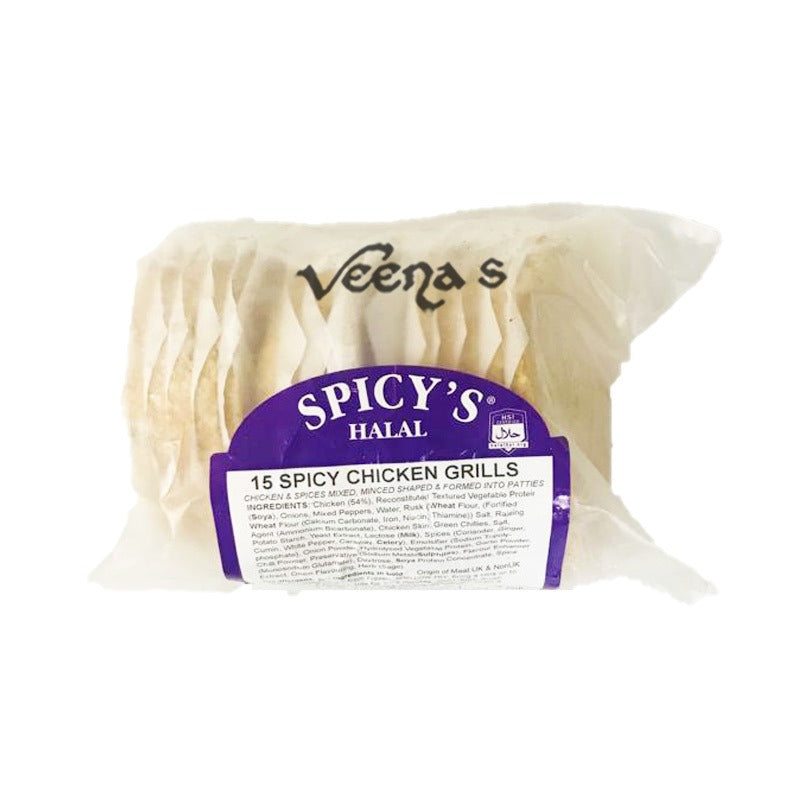 Buy Spicy's 15 Spicy Chicken Grills 650g at Veenas.com - Online Indian Grocery Store UK