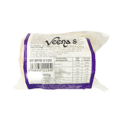 Buy Spicy's 15 Spicy Chicken Grills 650g at Veenas.com - Online Indian Grocery Store UK
