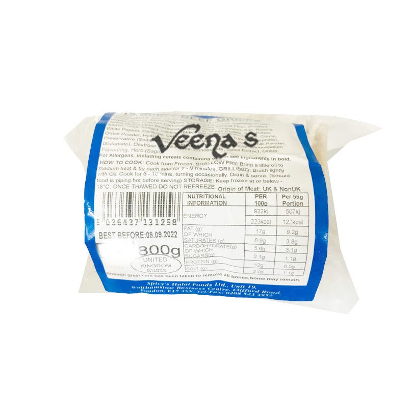 Buy Spicy's Halal 15 Spicy Beef Grills 800g at Veenas.com - Online Indian Grocery Store UK
