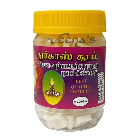 Buy Thurga's Camphor 200g at Veenas.com - Online Indian Grocery Store UK