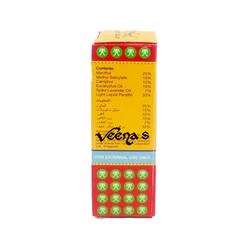 Buy Tiger Balm Oil Red 21 ML at Veenas.com - Online Indian Grocery Store UK