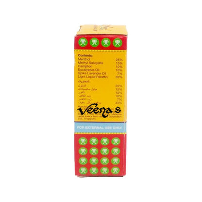 Buy Tiger Balm Oil Red 21 ML at Veenas.com - Online Indian Grocery Store UK
