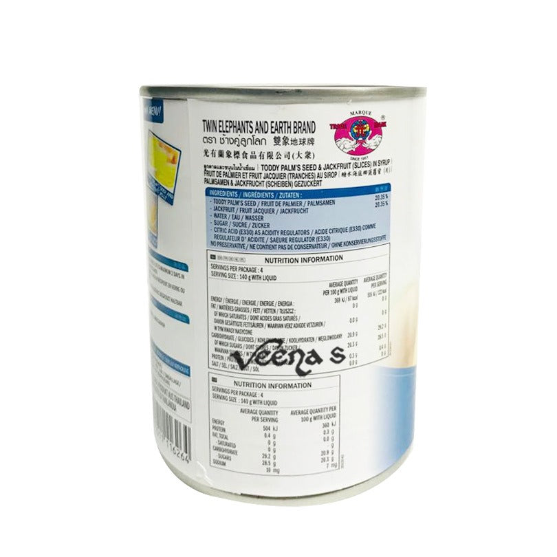 Buy Twin Elephants Toddy Palmseed & Jackfruit Slice 565G at Veenas.com - Online Indian Grocery Store UK