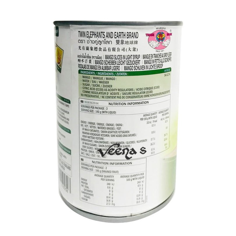 Twin Elephants Whole Mango Light Syrup 425G