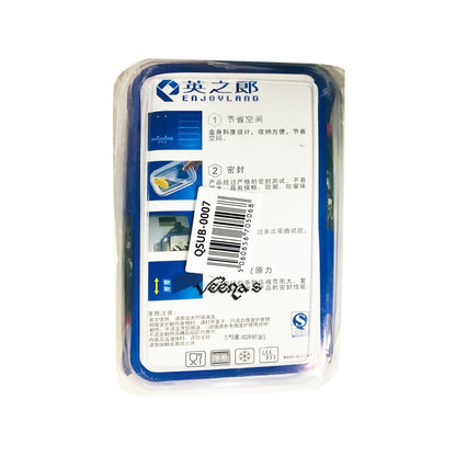 Buy Union 3Pcs Set For Fresh Box, 580ML/1300ML/2500ML(QSUB-0007)  at Veenas.com - Online Indian Grocery Store UK