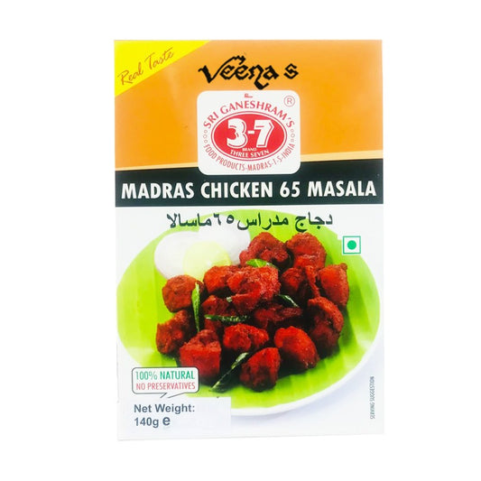 777 Madras Chicken 65 Masala 140g