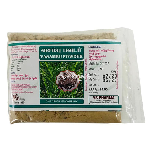 Vasambu Powder 50g