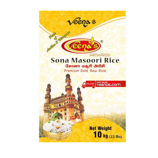 Veena's Sona Masoori Rice
