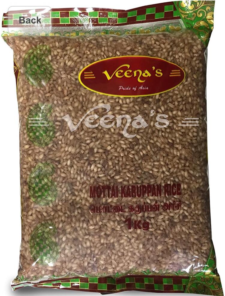 Veena's Mottai Karuppan Rice 1kg