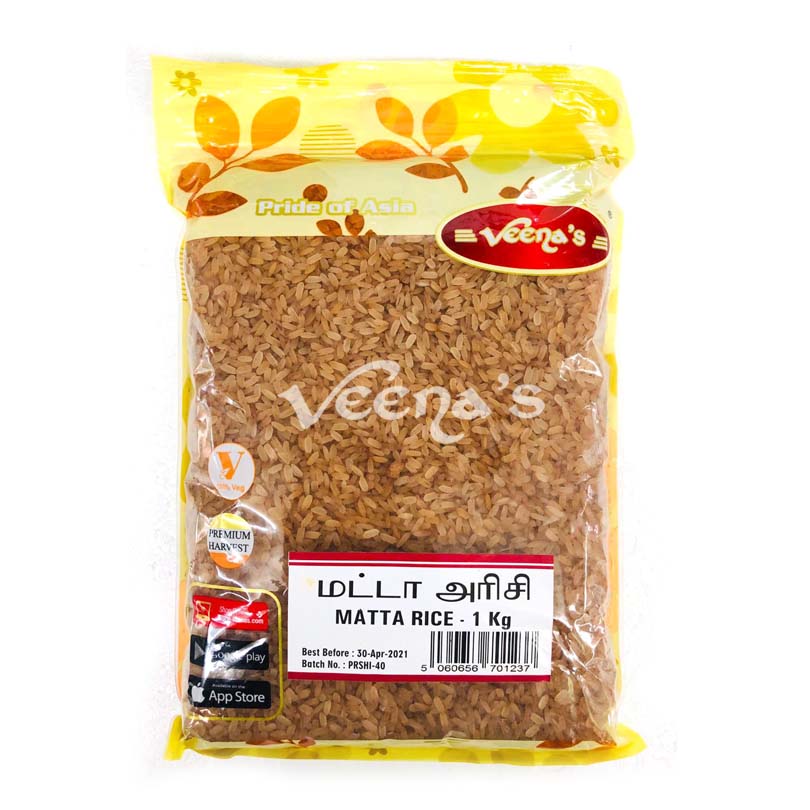 Veena's Matta Rice (Boiled Rice) 1kg
