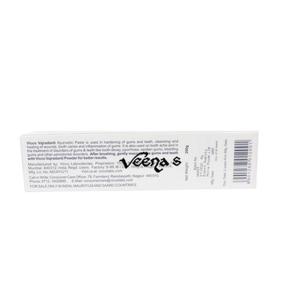 Vicco Vajradanti Toothpaste 200g