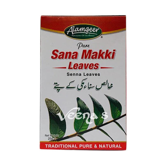 Alamgeer Sana Makki Leaves 25g