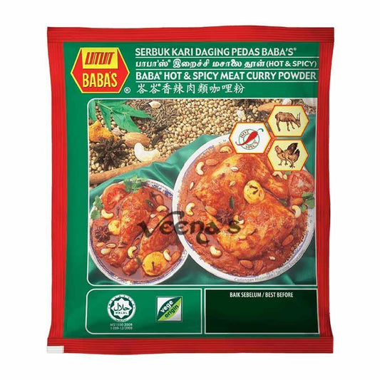 Baba's Meat Curry Powder (Hot & Spicy)