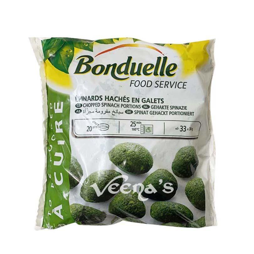 Buy Bonduelle Chopped Spinach 1kg at Veenas.com - Online Indian Grocery Store UK