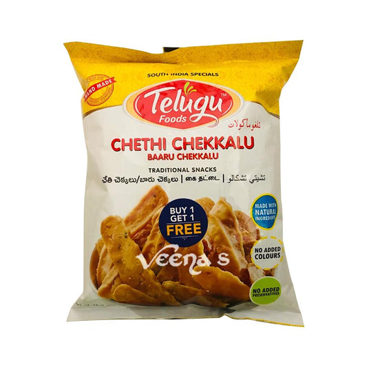 Telugu Foods Chethi Chekkalu 170g