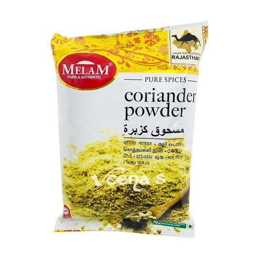 Melam Coriander Powder 500g - veenas.com