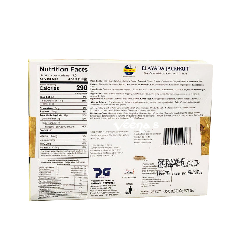 Buy Daily Delight Elayada Jackfruit 350g at Veenas.com - Online Indian Grocery Store UK