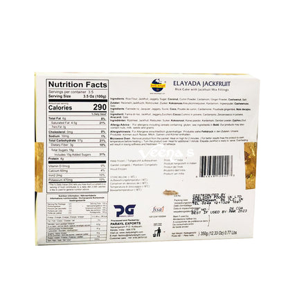 Buy Daily Delight Elayada Jackfruit 350g at Veenas.com - Online Indian Grocery Store UK