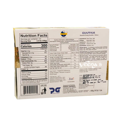 Buy Daily Delight Idiappam White 454g at Veenas.com - Online Indian Grocery Store UK
