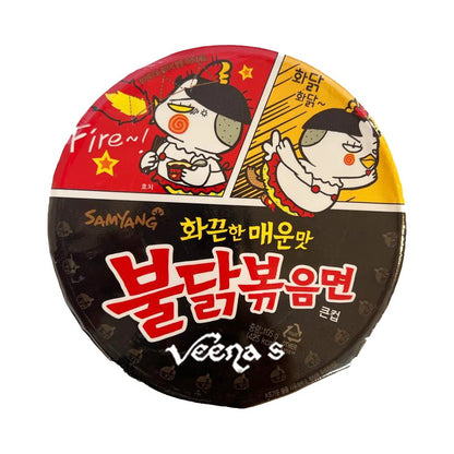 https://veenas.com/products/samyang-hot-chicken-ramen-big-bowl-105g-q