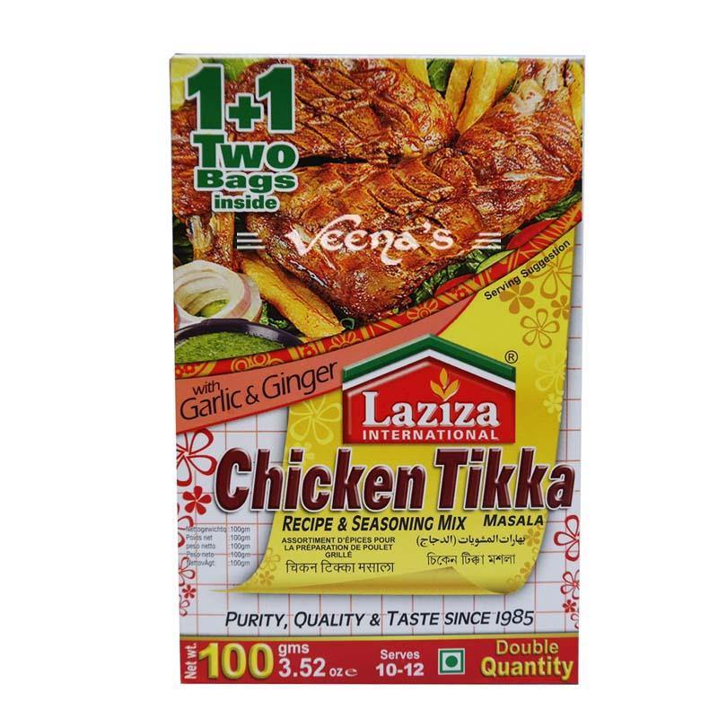 Buy Laziza Chicken Tikka Masala 100g at Veenas.com - Online Indian Grocery Store UK