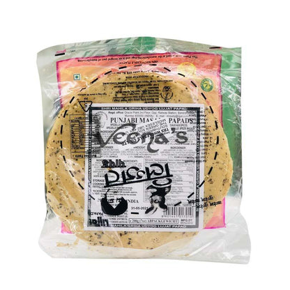 Lijjat Punjabi Masala Papads 200g 